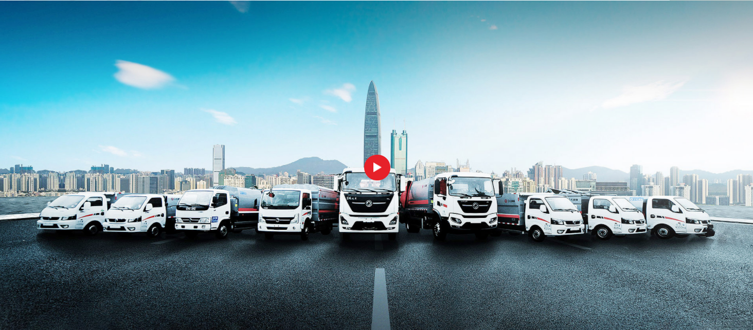 深圳東風(fēng)宣傳片