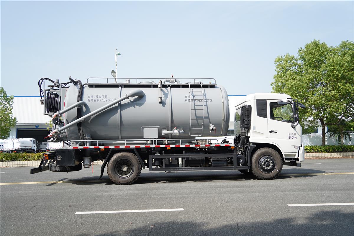 18T清洗吸污車